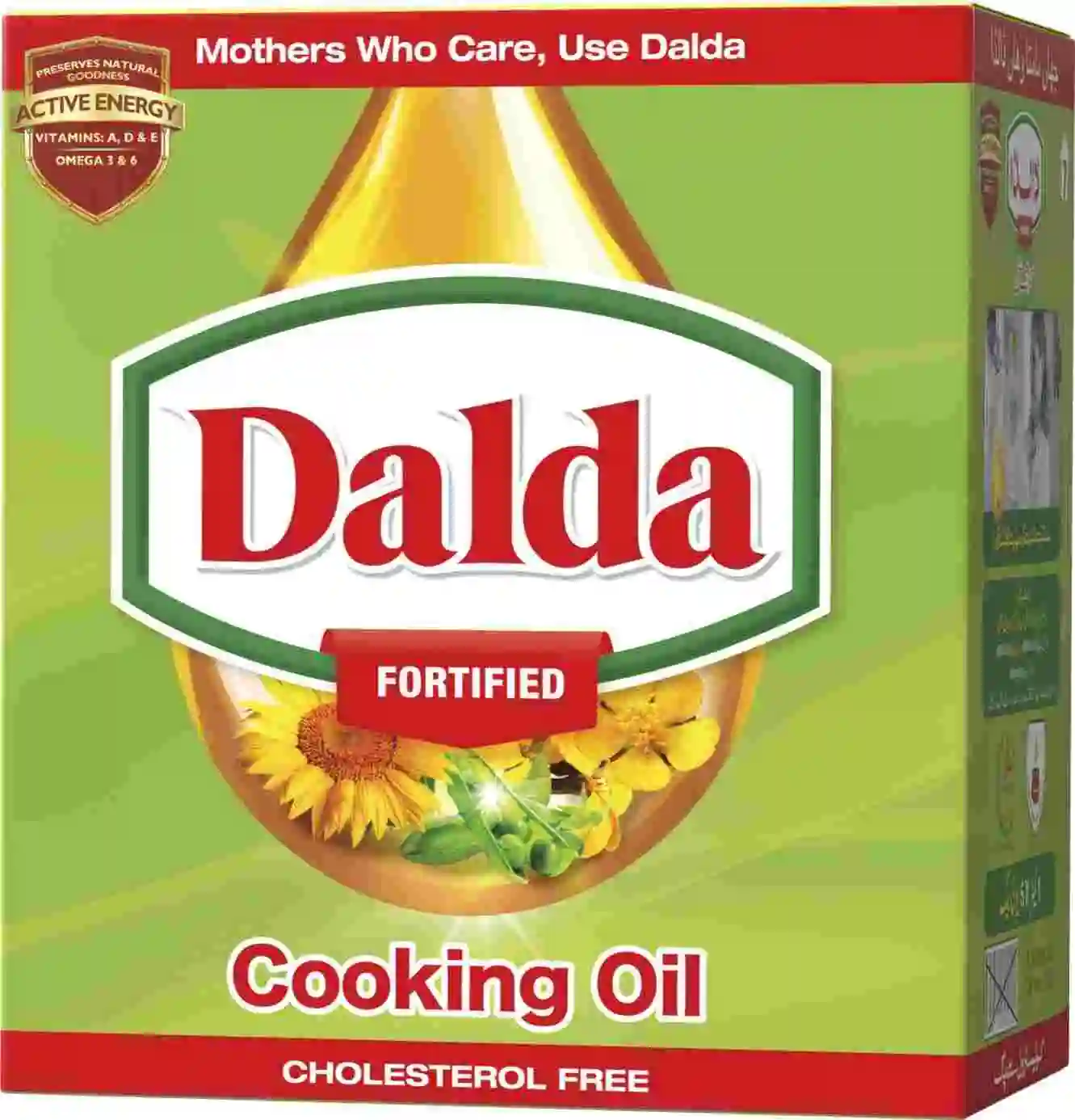 Dalda Cooking Oil (1Lx5)