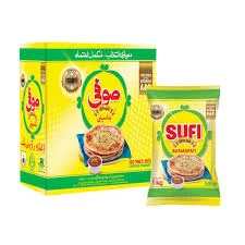 Sufi Banaspati Gee 1kgx5